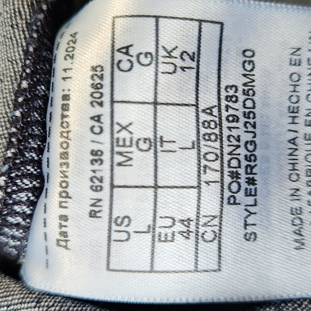 Guess Cropped Denim Jacket With Eyelet Detail, Large - Picture 8 of 9